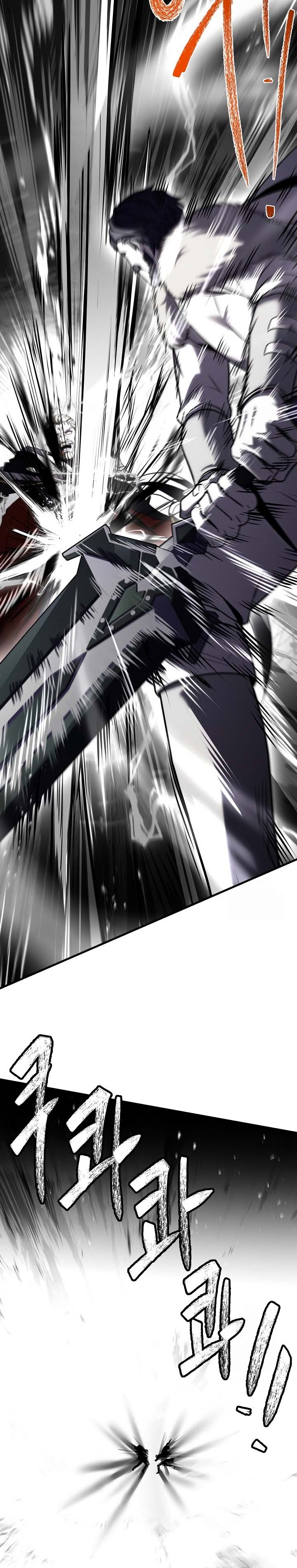 Return of The Greatest Lancer Chapter 139 S2 END page 40