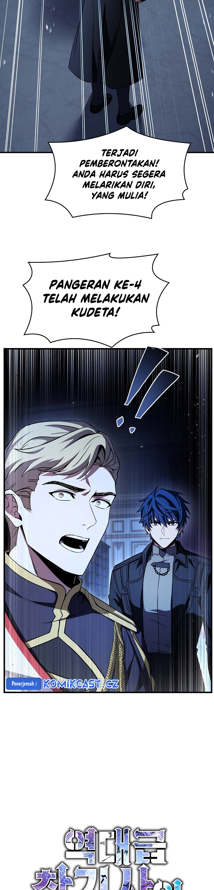 Return of The Greatest Lancer Chapter 140 page 2