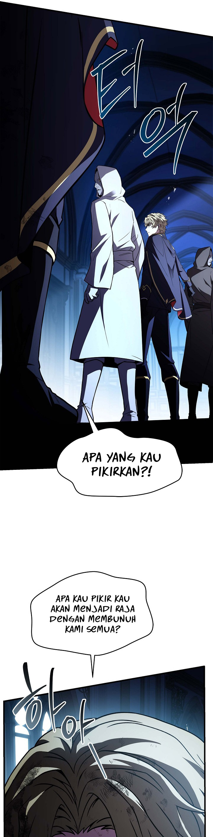 Return of The Greatest Lancer Chapter 140 page 6
