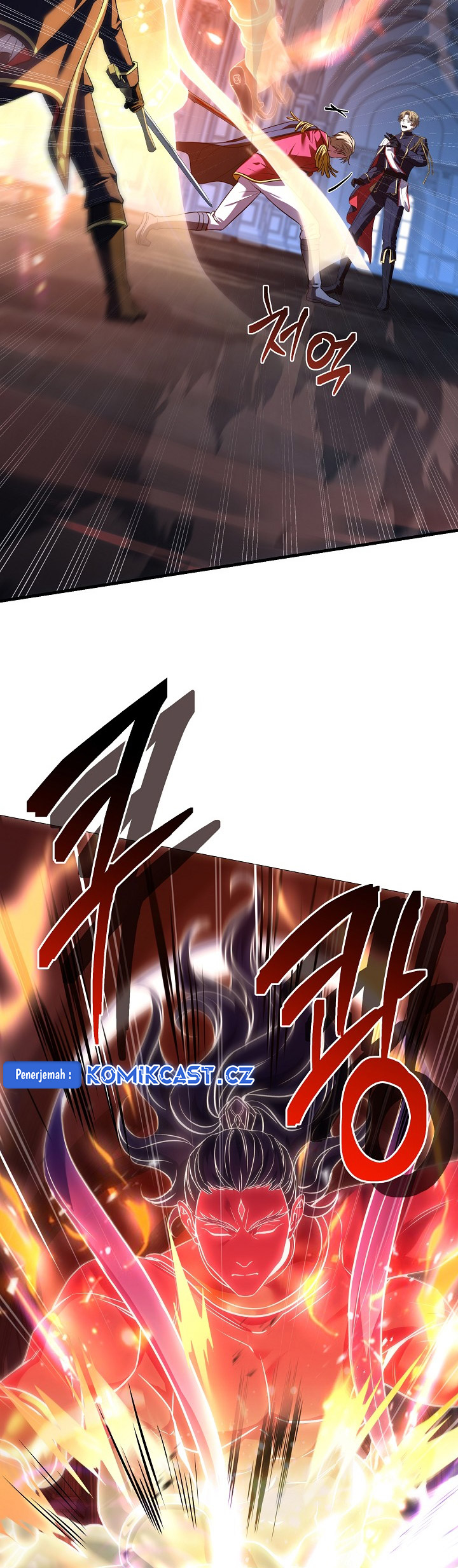 Return of The Greatest Lancer Chapter 140 page 20