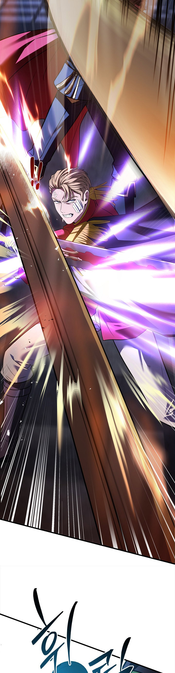 Return of The Greatest Lancer Chapter 140 page 22