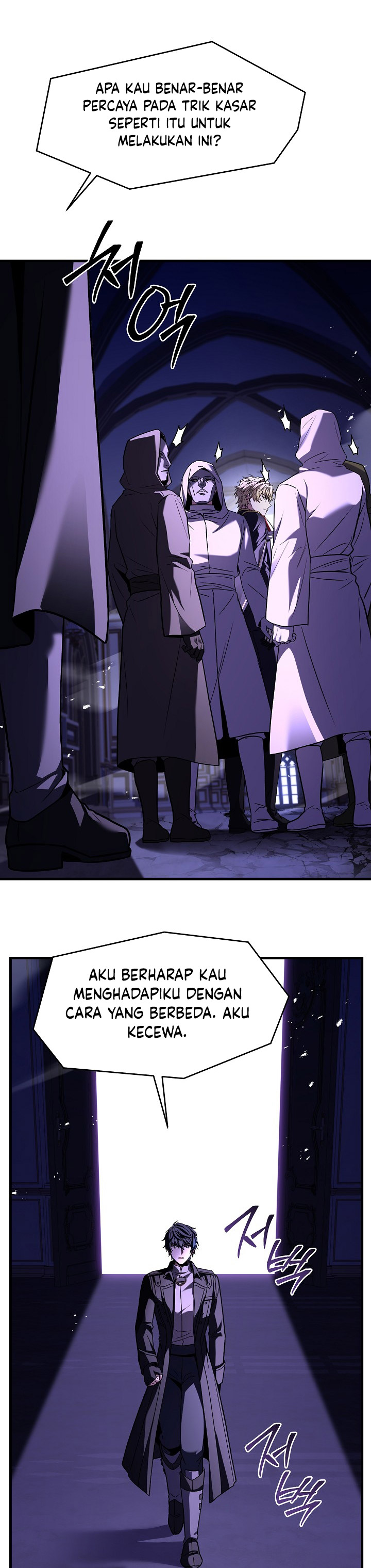 Return of The Greatest Lancer Chapter 140 page 34