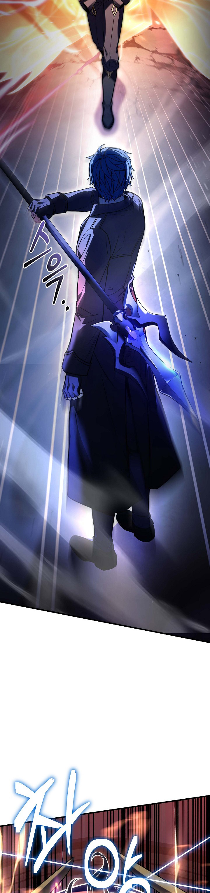 Return of The Greatest Lancer Chapter 140 page 39