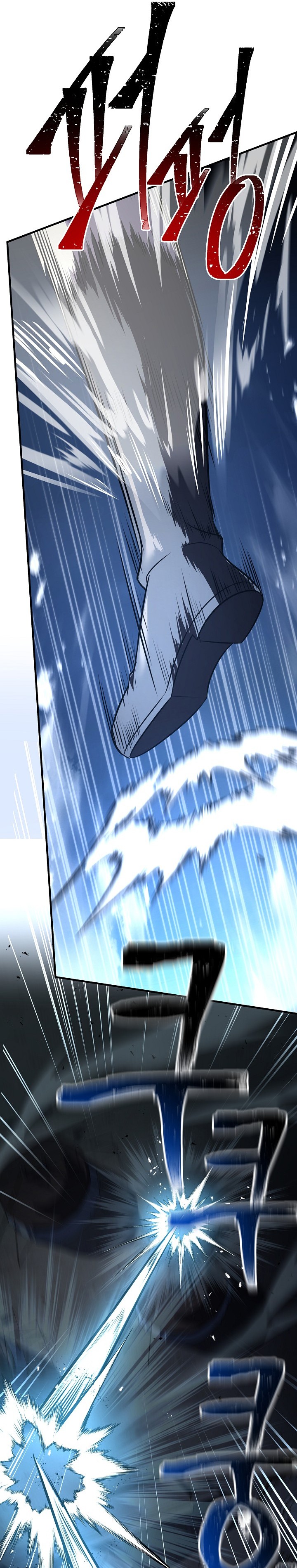 Return of The Greatest Lancer Chapter 143 page 25