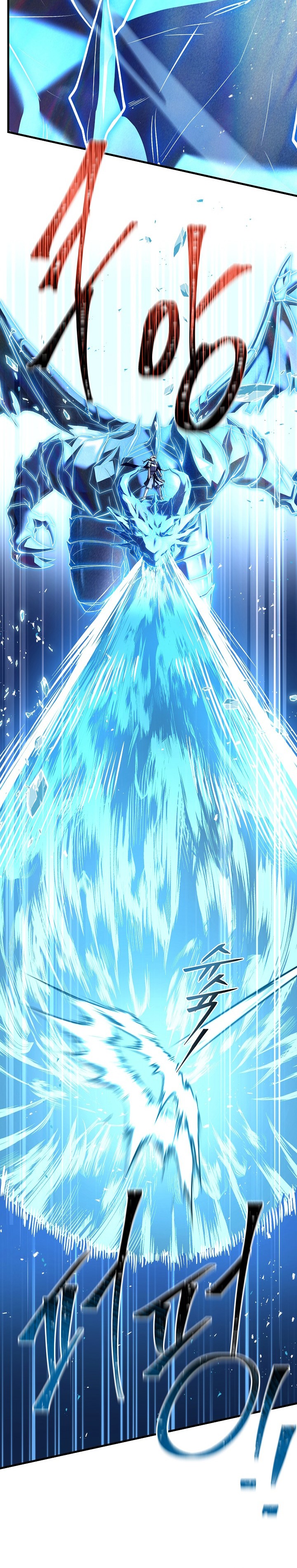 Return of The Greatest Lancer Chapter 143 page 28