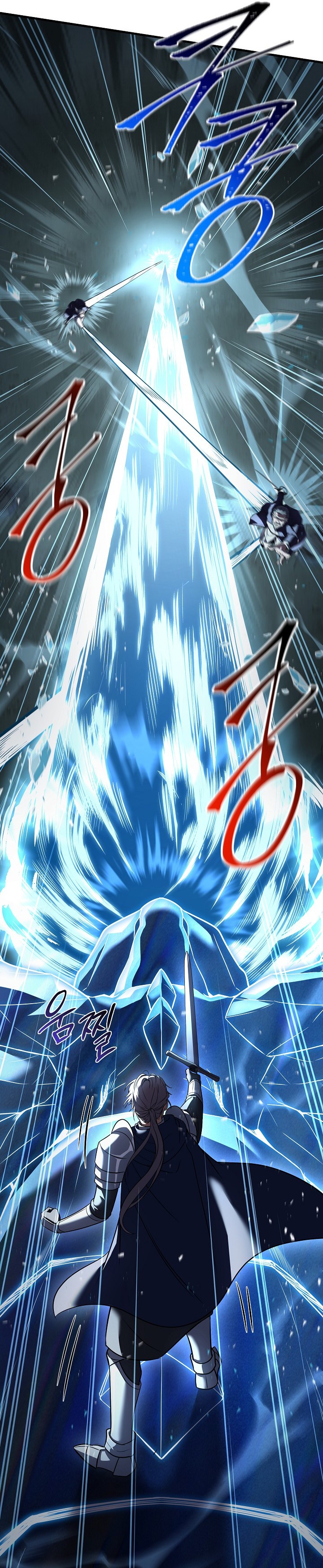 Return of The Greatest Lancer Chapter 143 page 29