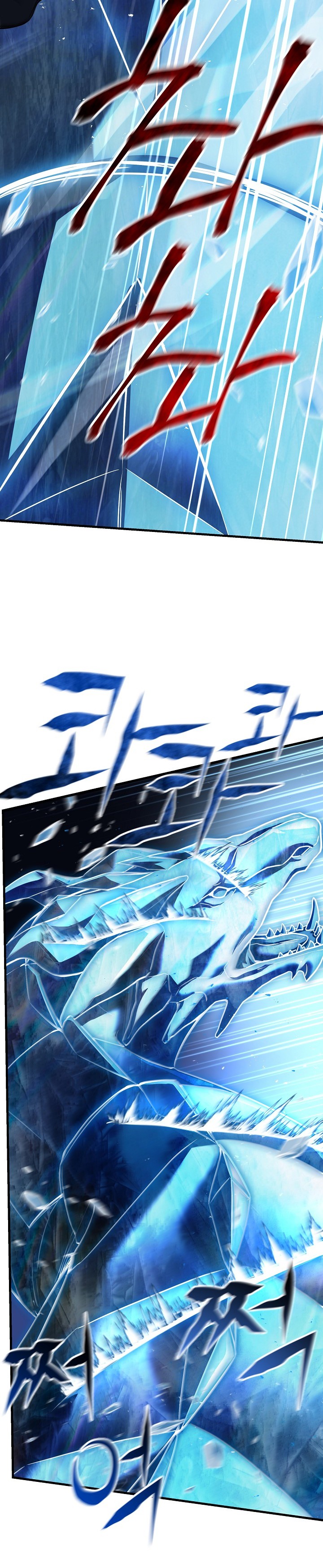 Return of The Greatest Lancer Chapter 143 page 32