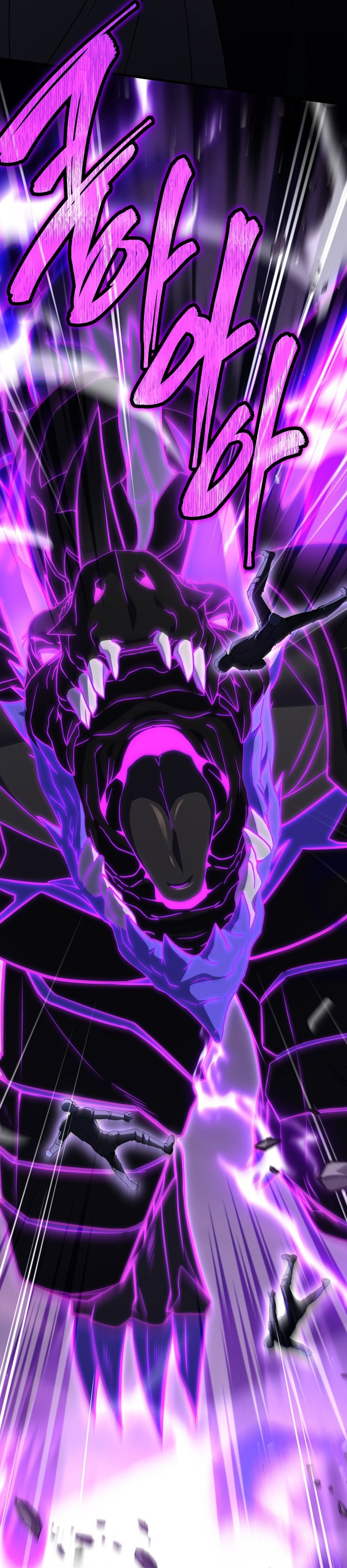 Return of The Greatest Lancer Chapter 144 page 13