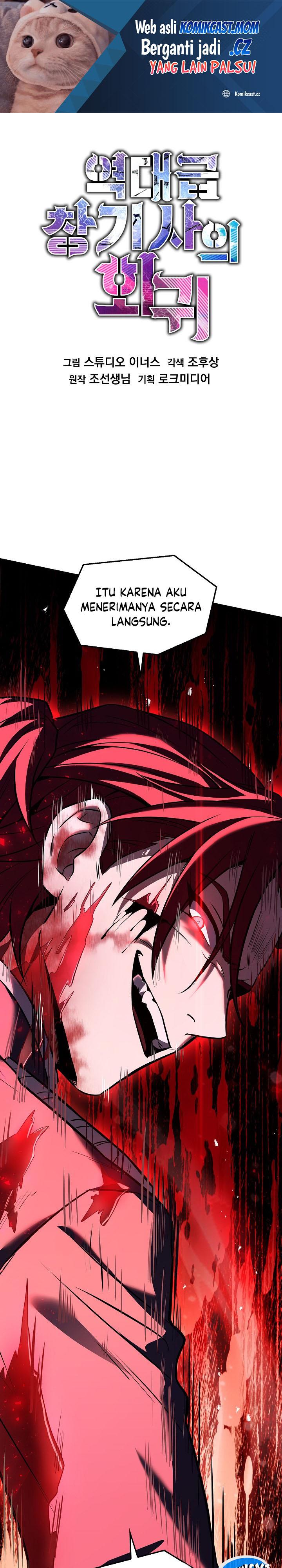 Return of The Greatest Lancer Chapter 147 page 1
