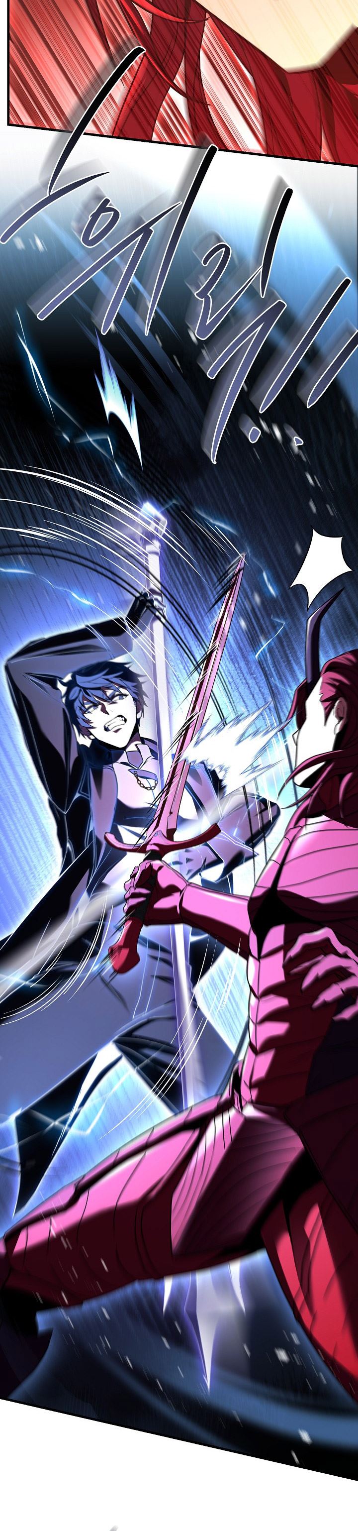 Return of The Greatest Lancer Chapter 148 page 35