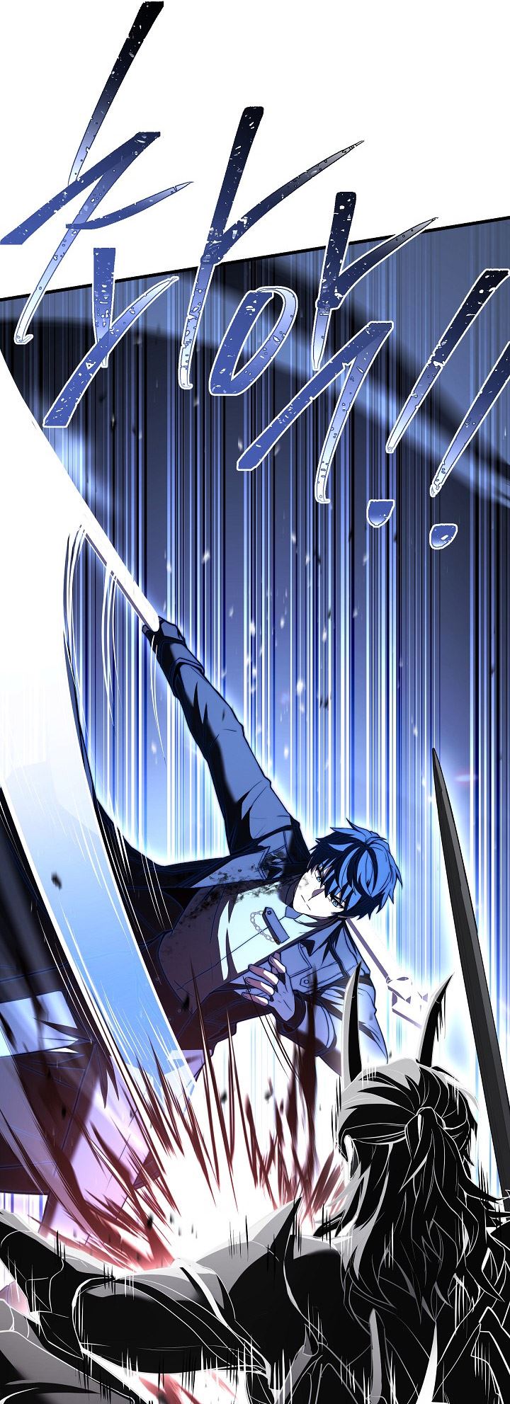 Return of The Greatest Lancer Chapter 148 page 46