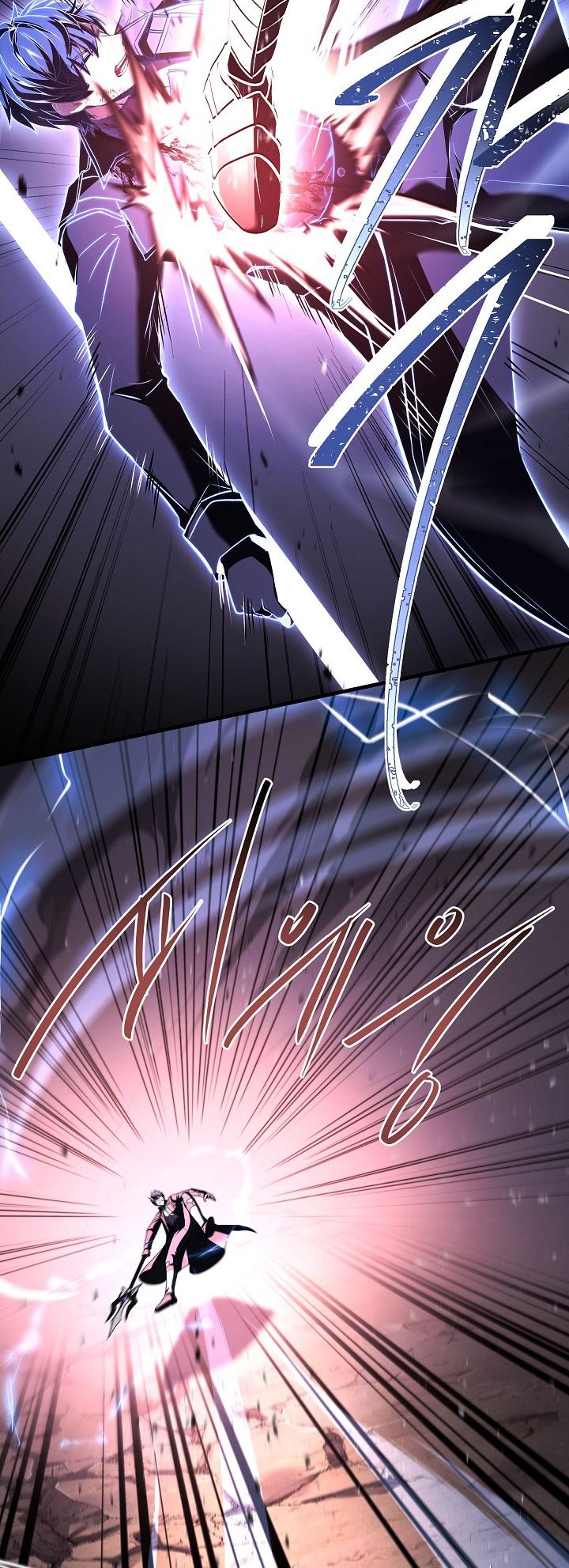 Return of The Greatest Lancer Chapter 148 page 49