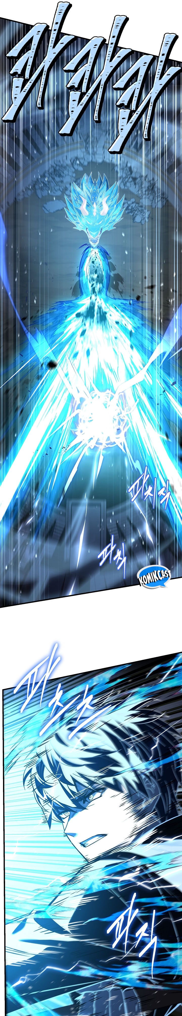 Return of The Greatest Lancer Chapter 152 page 42