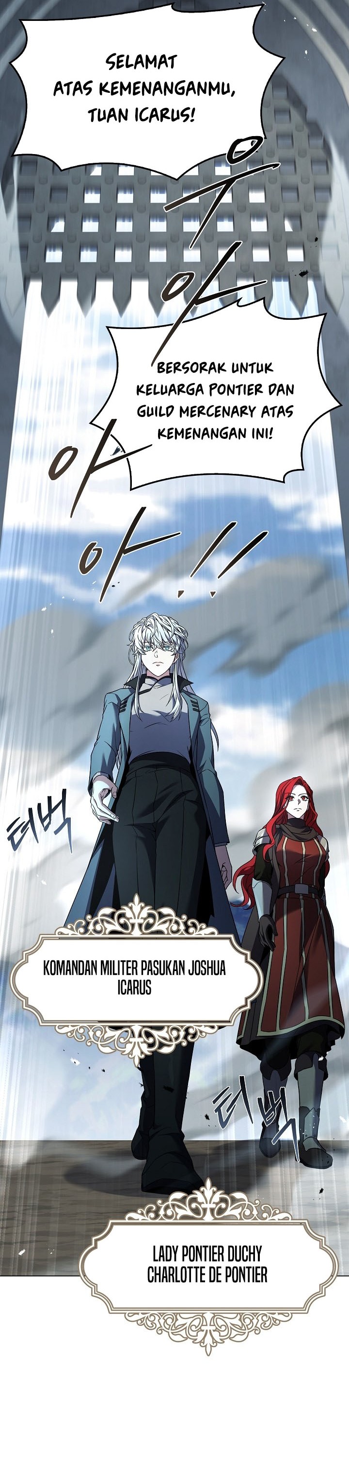 Return of The Greatest Lancer Chapter 153 page 38