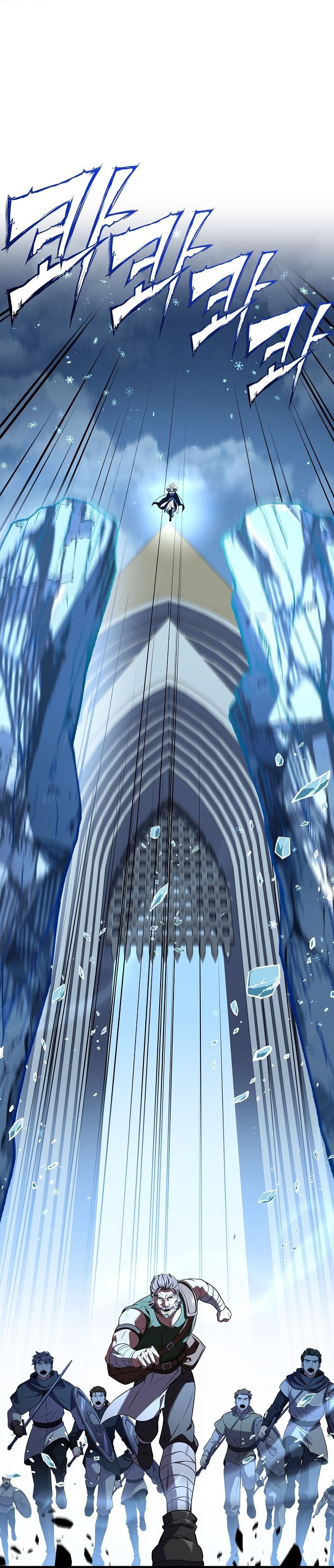 Return of The Greatest Lancer Chapter 153 page 62