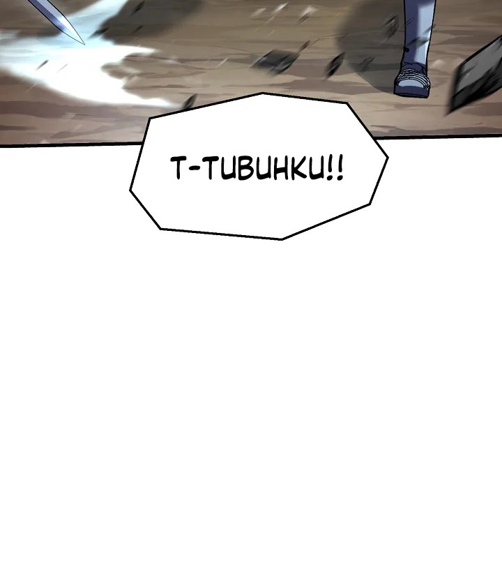 Return of The Greatest Lancer Chapter 154 page 17