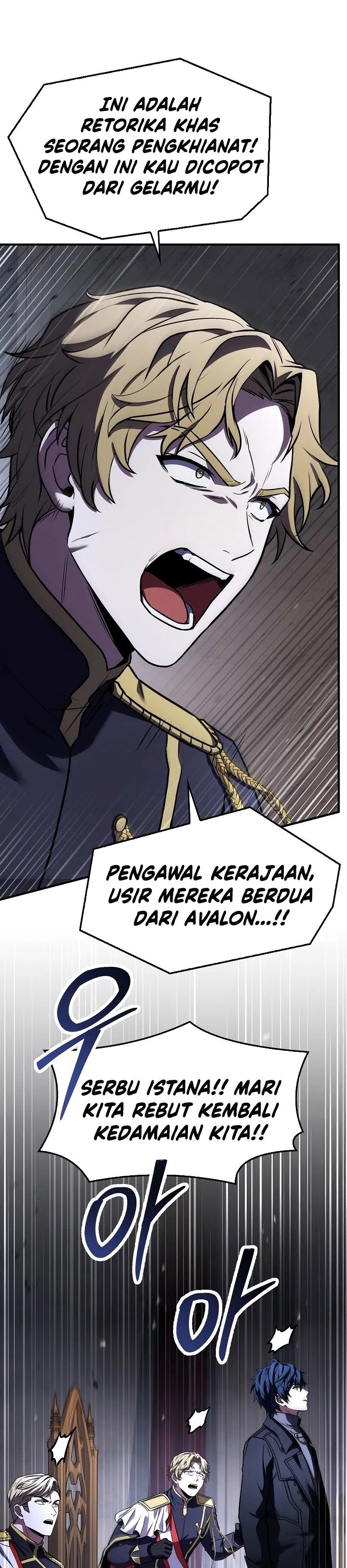 Return of The Greatest Lancer Chapter 158 page 17