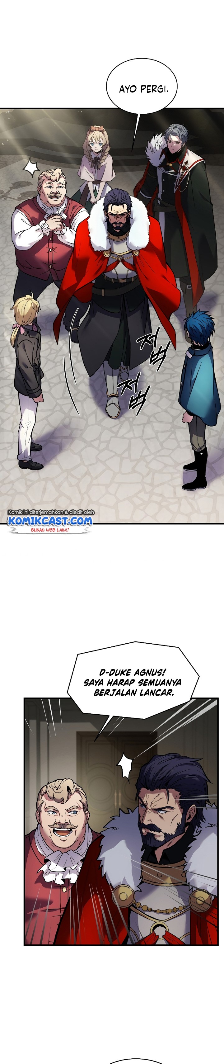 Return of The Greatest Lancer Chapter 16 page 4