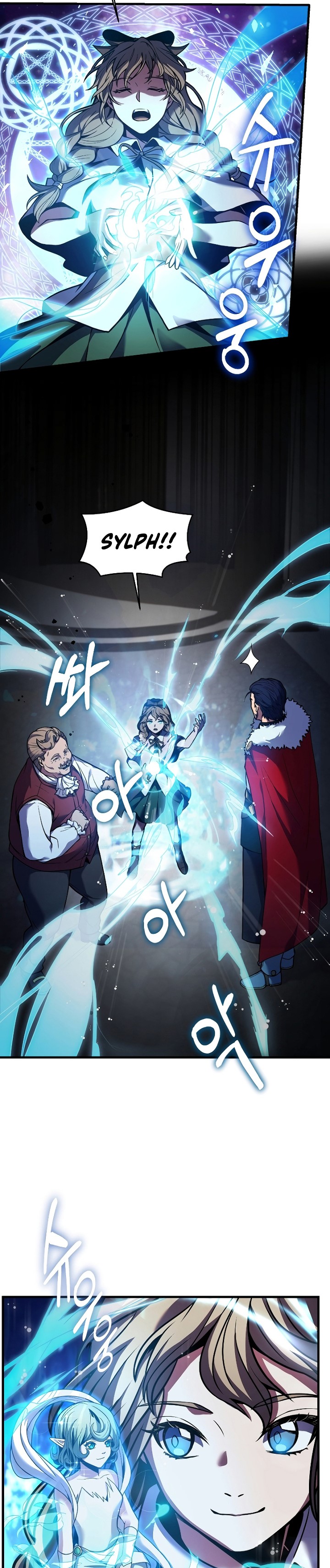 Return of The Greatest Lancer Chapter 16 page 8