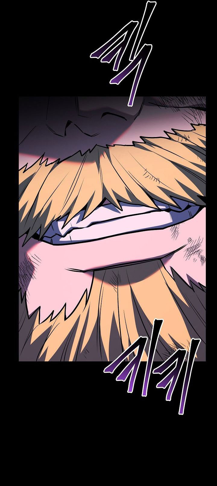 Return of The Greatest Lancer Chapter 161 page 8