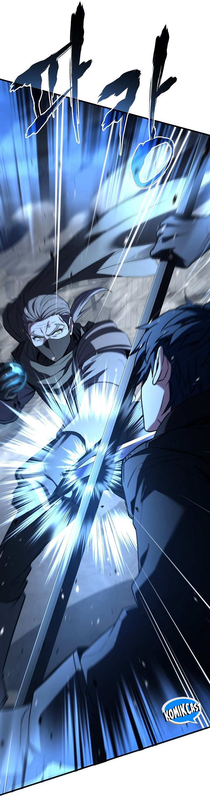 Return of The Greatest Lancer Chapter 163 page 16