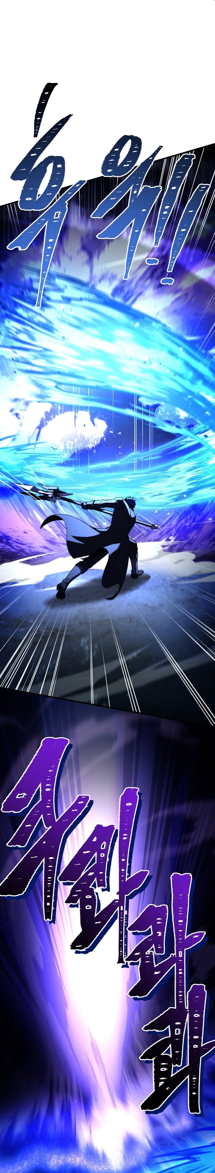 Return of The Greatest Lancer Chapter 163 page 35