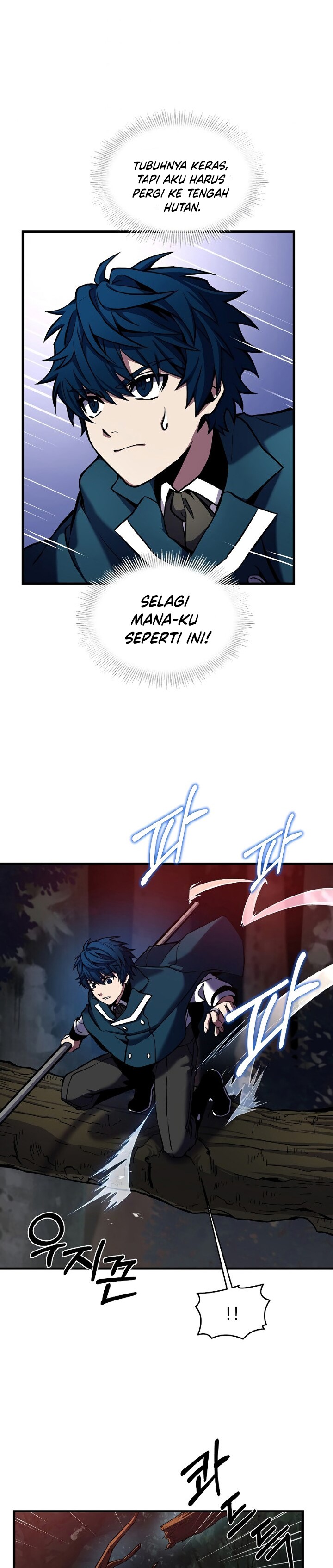 Return of The Greatest Lancer Chapter 17 page 26