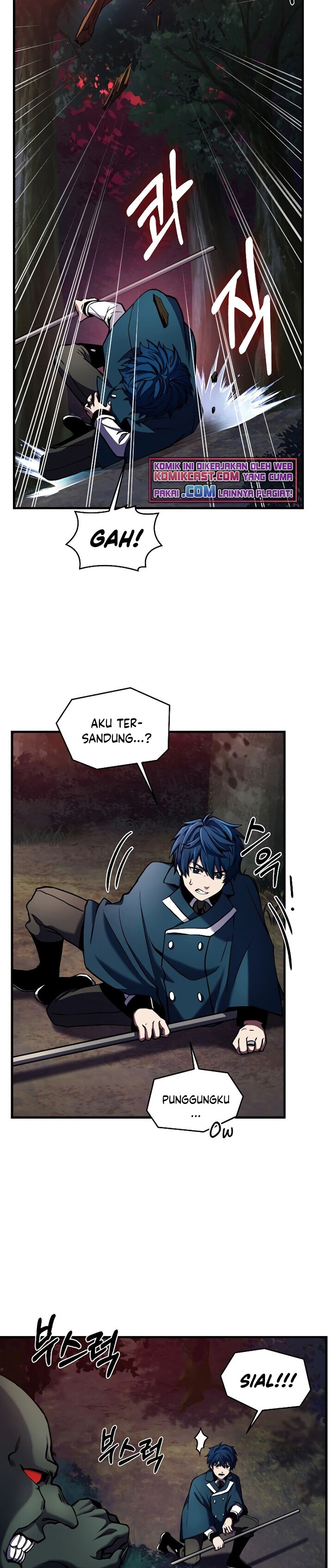 Return of The Greatest Lancer Chapter 17 page 27