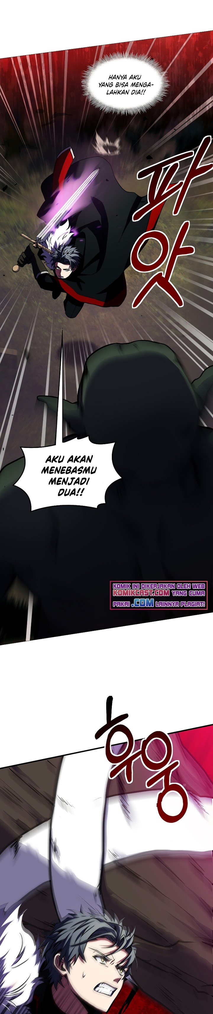 Return of The Greatest Lancer Chapter 18 page 21