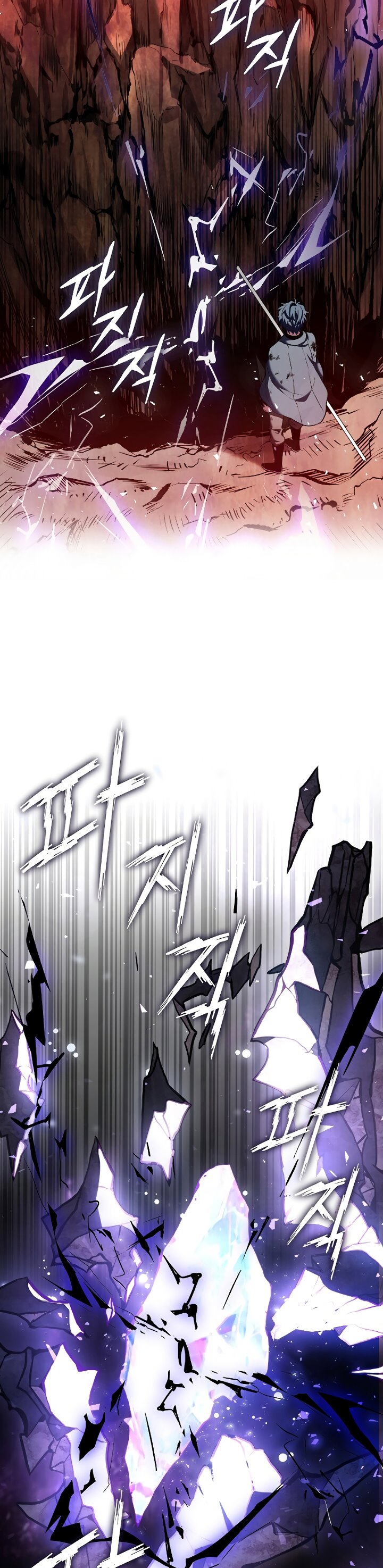 Return of The Greatest Lancer Chapter 19 page 3