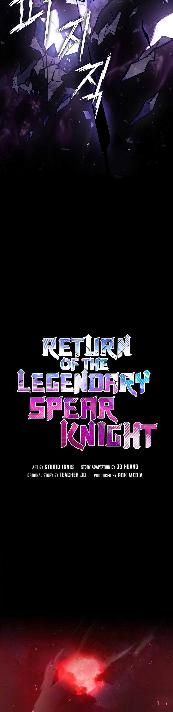 Return of The Greatest Lancer Chapter 19 page 4