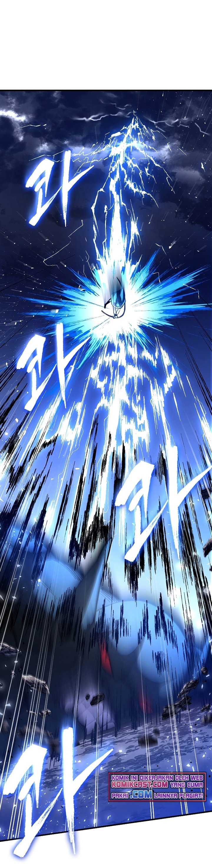 Return of The Greatest Lancer Chapter 19 page 21