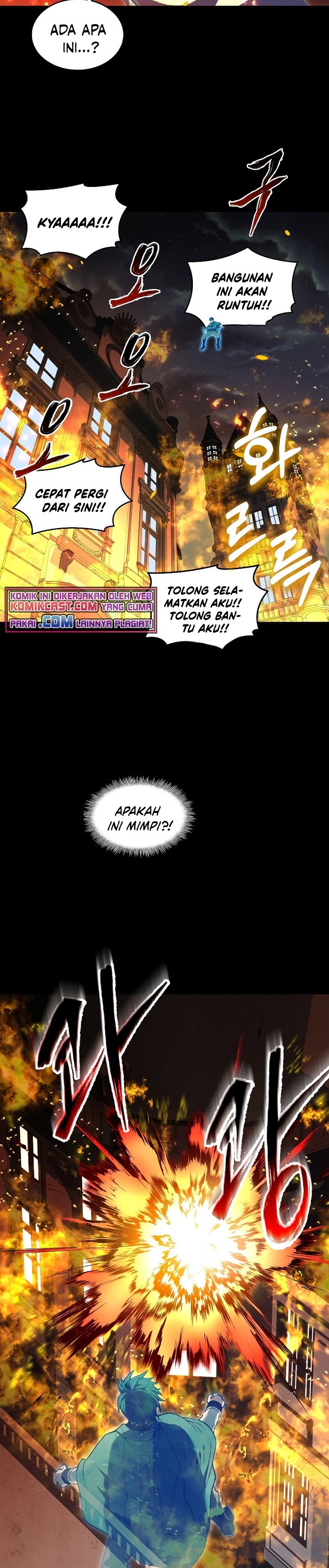 Return of The Greatest Lancer Chapter 20 page 5