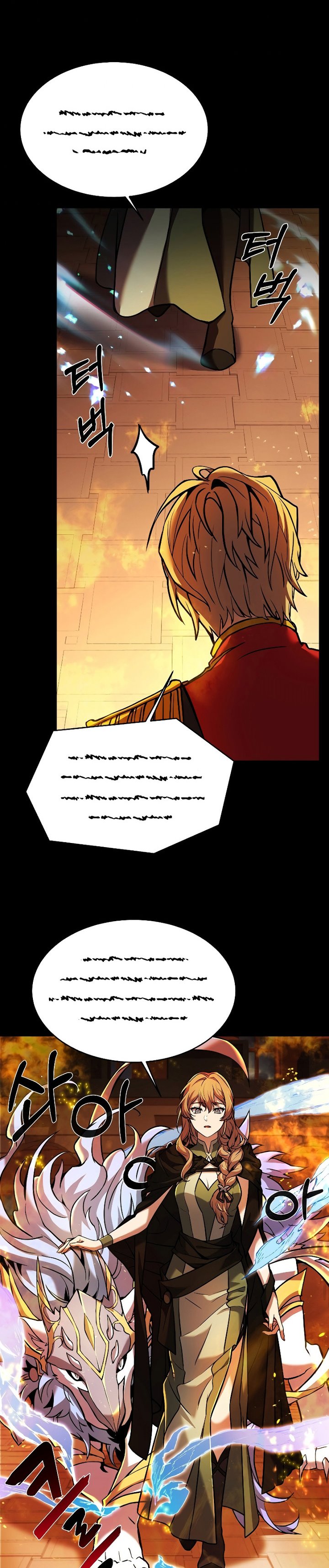 Return of The Greatest Lancer Chapter 20 page 11