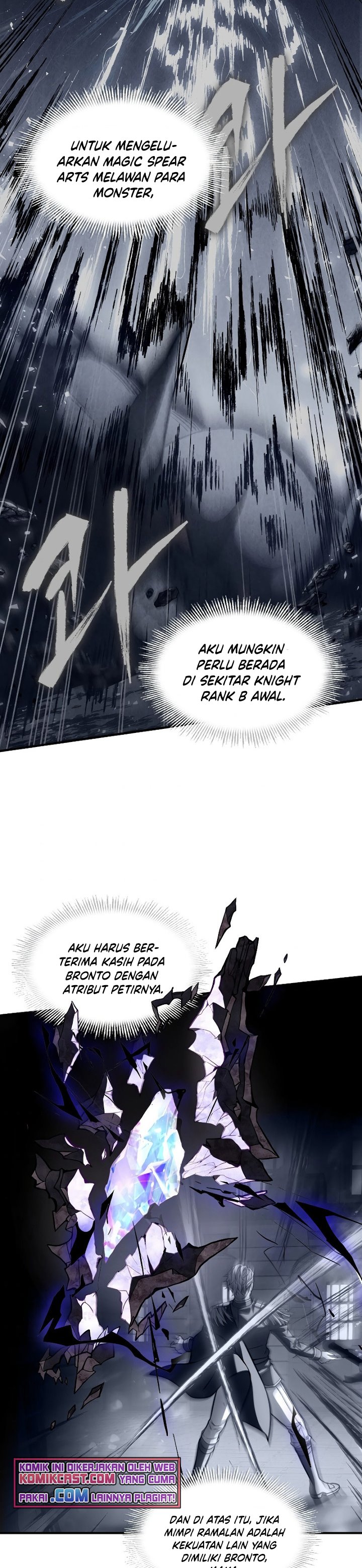 Return of The Greatest Lancer Chapter 20 page 24