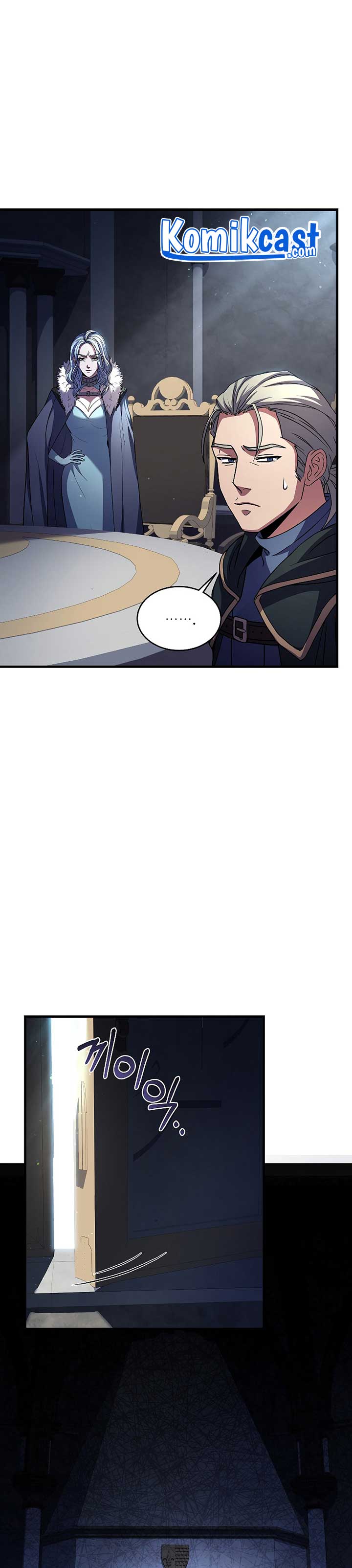 Return of The Greatest Lancer Chapter 29 page 29