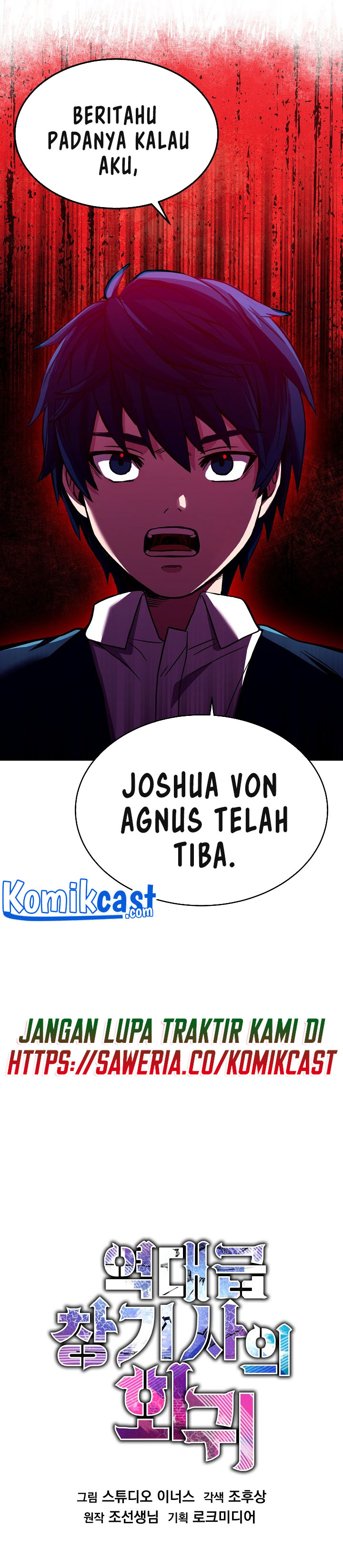 Return of The Greatest Lancer Chapter 3 page 6