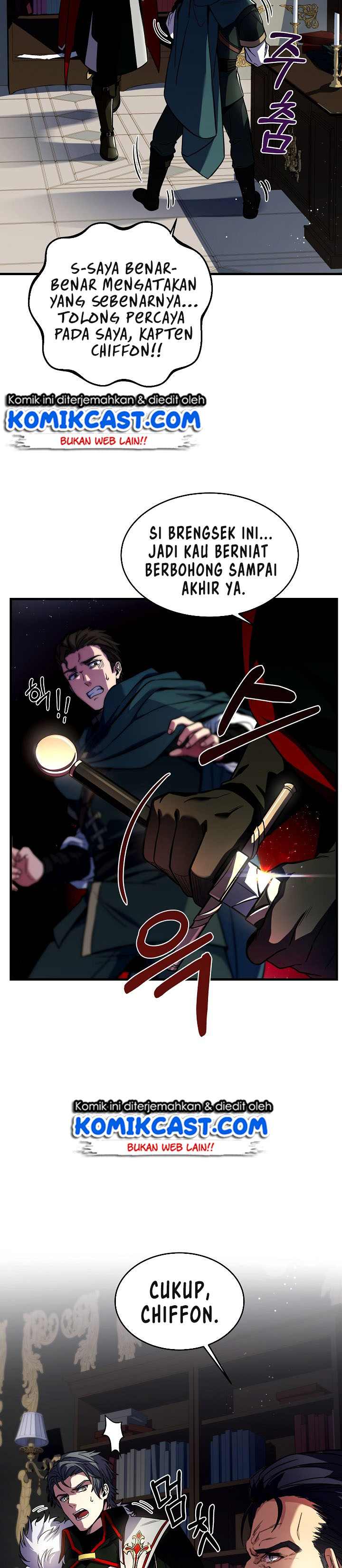 Return of The Greatest Lancer Chapter 3 page 15