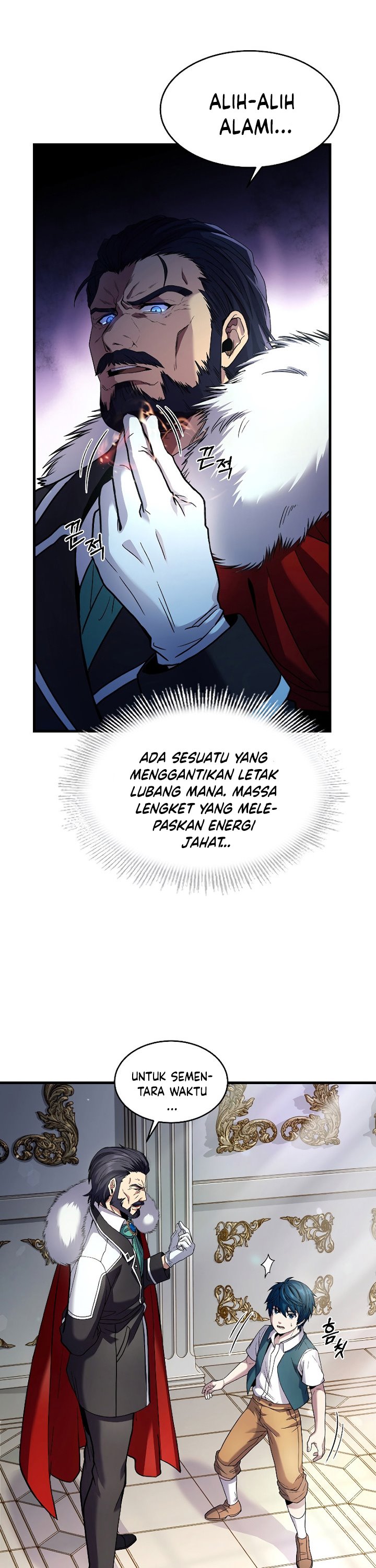 Return of The Greatest Lancer Chapter 4 page 6
