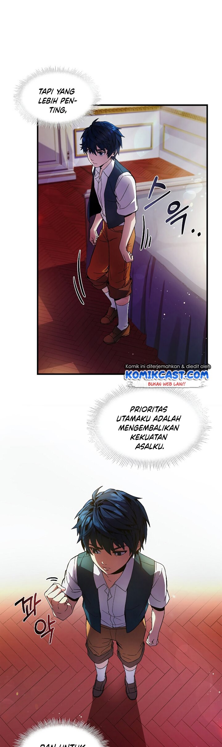 Return of The Greatest Lancer Chapter 4 page 17
