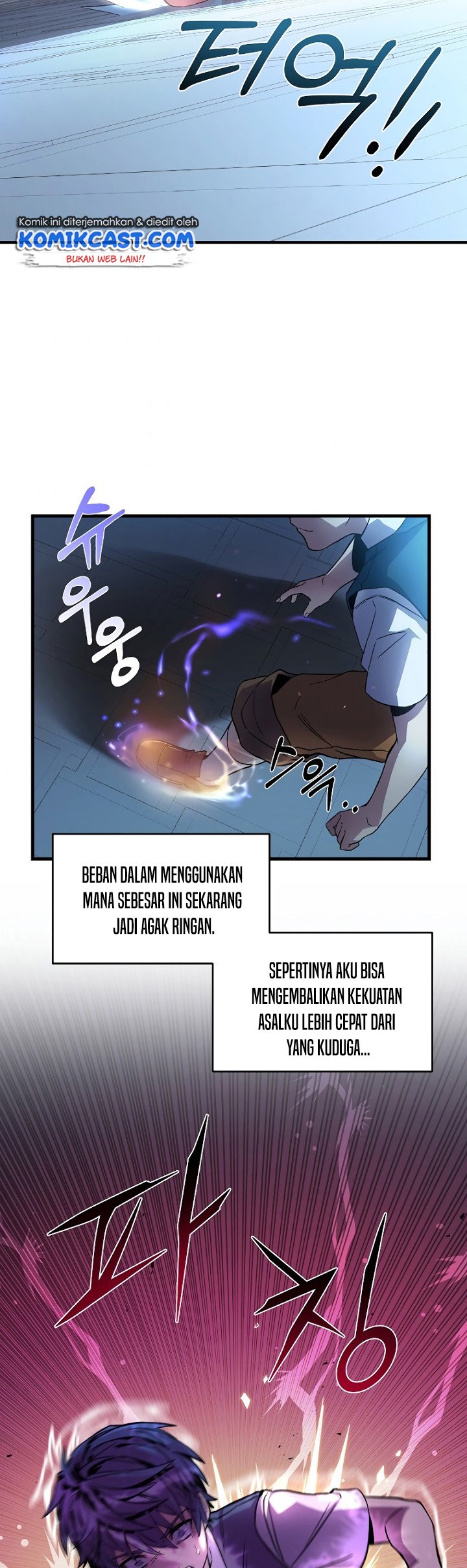 Return of The Greatest Lancer Chapter 4 page 20