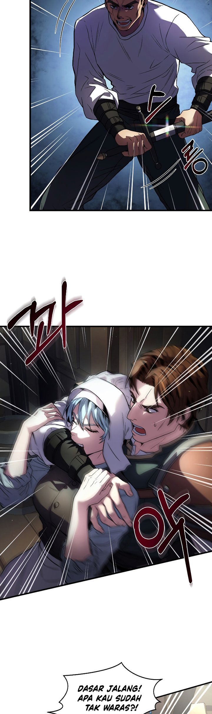 Return of The Greatest Lancer Chapter 4 page 27