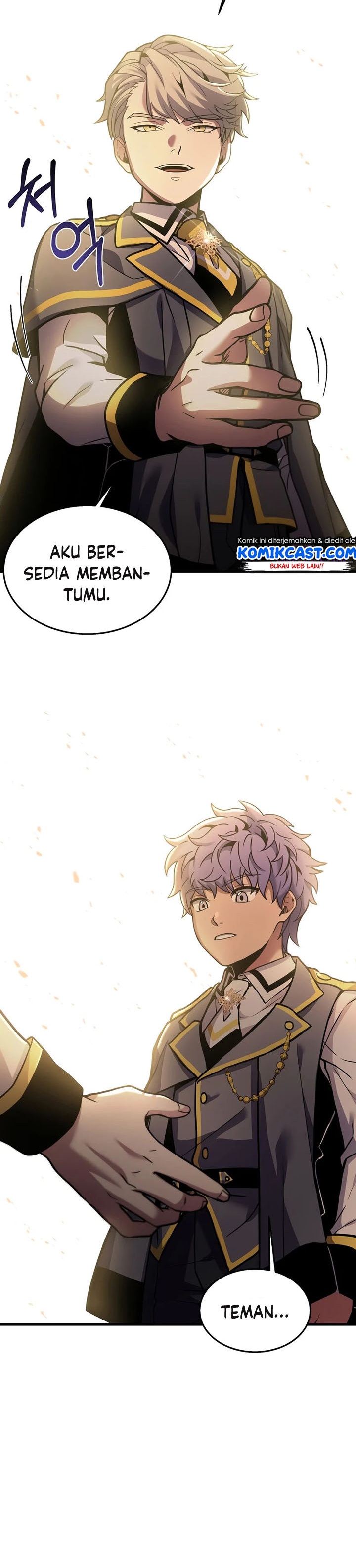 Return of The Greatest Lancer Chapter 44 page 8