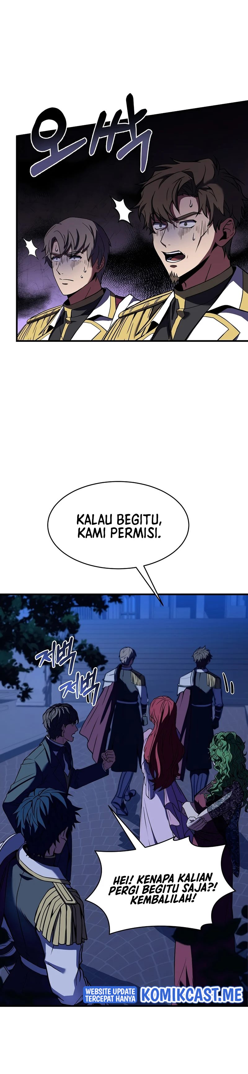 Return of The Greatest Lancer Chapter 54 page 23