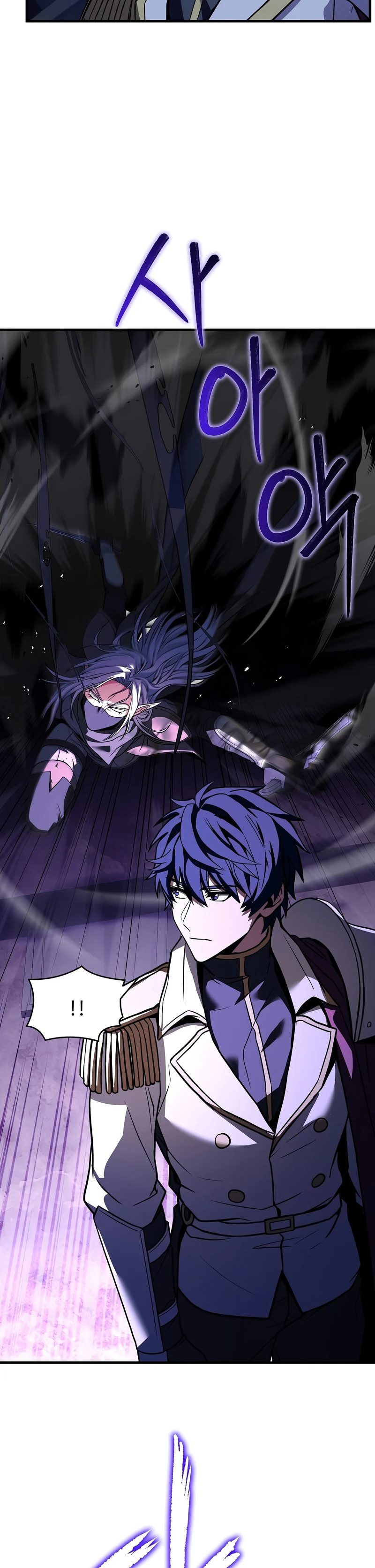 Return of The Greatest Lancer Chapter 54 page 34