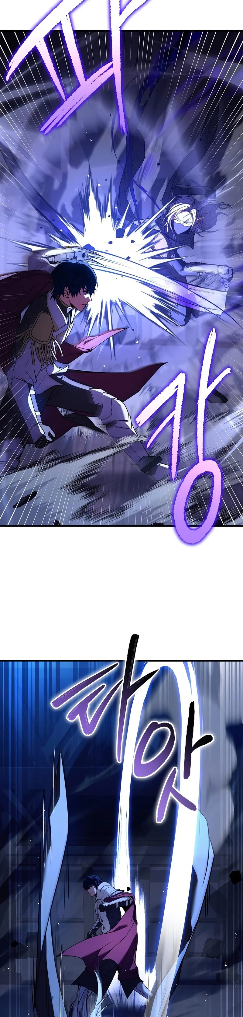 Return of The Greatest Lancer Chapter 54 page 35