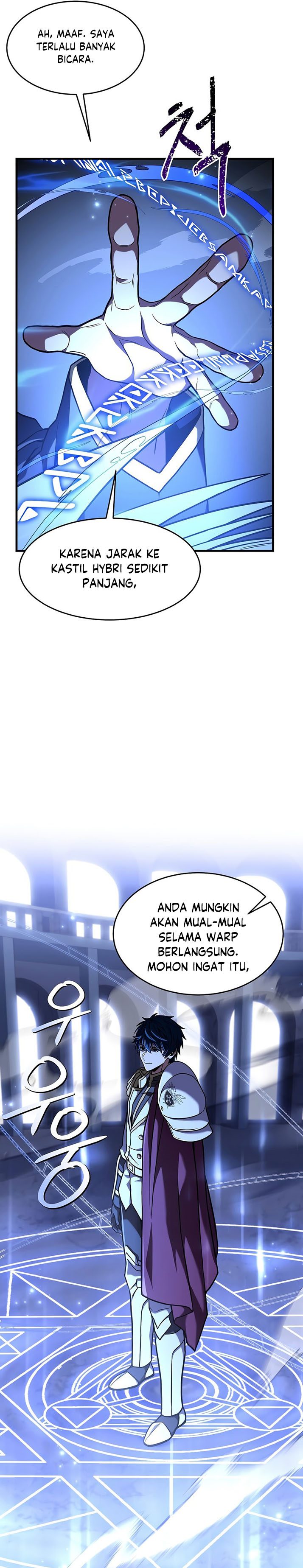 Return of The Greatest Lancer Chapter 59 page 7