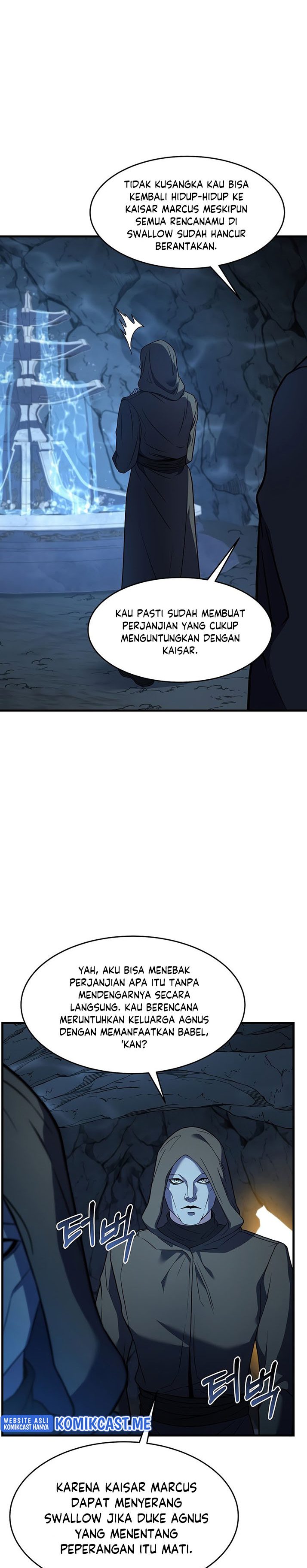 Return of The Greatest Lancer Chapter 59 page 17