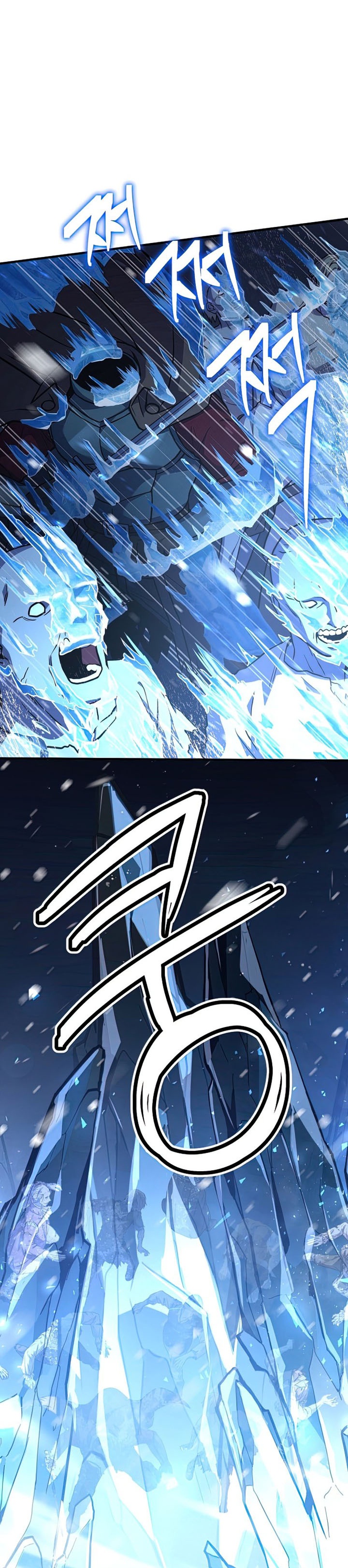Return of The Greatest Lancer Chapter 61 page 2