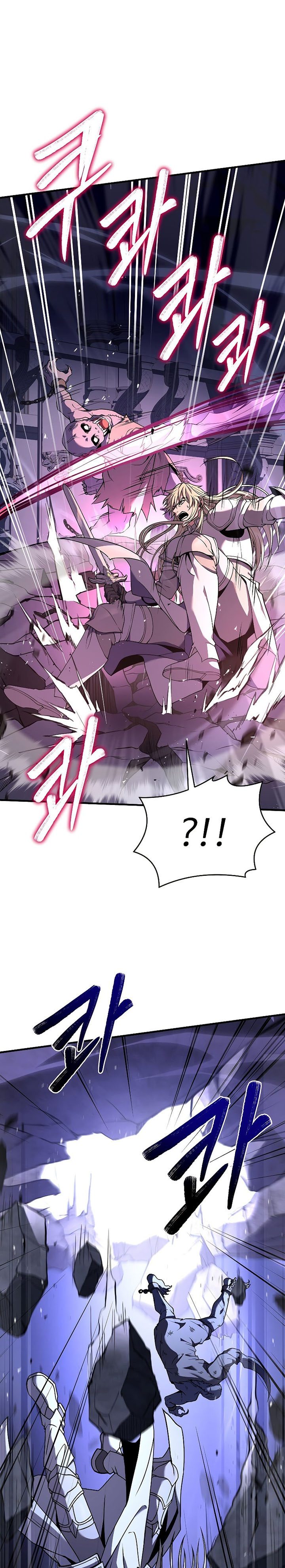 Return of The Greatest Lancer Chapter 63 page 31